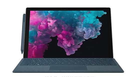 宝安从 Mac 切换到 Microsoft Surface